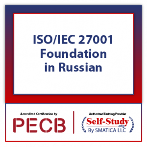 PECB ISO/IEC 27001 Foundation in Russian - 50% off - New Training offer