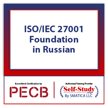PECB ISO/IEC 27001 Foundation in Russian - 50% off - New Training offer 1 PECB ISO/IEC 27001 Foundation in Russian - 50% off - New Training offer